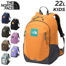 送料無料 ノースフェイス キッズ リュックサック 22L バッグ THE NORTH FACE ラウンディ 子ども用 バックパック 中型 デイパック ザック 子供 無地 柄物 ブランド アウトドア キャンプ ハイキング 遠足 カジュアル 普段使い 通園 通学 かばん/NMJ72358