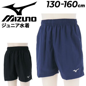 ~Ym LbY  j̎q Ci[V[ct XCEFA mizuno WjA EH[^[V[c qǂp 130cm 140cm 150cm 160cm j jq {[CY XCpc XN[   j w