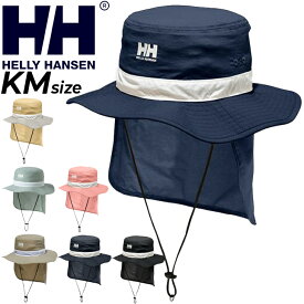 送料無料 ヘリーハンセン キッズ 帽子 日よけたれ付 HELLYHANSEN フィールダーハット 子ども用 ぼうし 日差し対策 紫外線対策 ナイロン はっ水 子供 アウトドア キャンプ 普段使い アクセサリ ブランド アパレル/HCJ92201