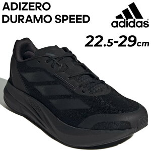  AfB_X jOV[Y Y adidas ADIZERO DURAMO SPEED M AfB[ ꃂf WMO  g[jO j jq 傫TCY X|[cV[Y [Jbg ЂC 