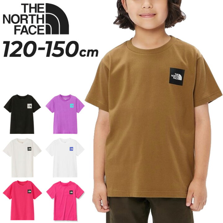 楽天市場】送料無料 ノースフェイス キッズ 半袖 Tシャツ 120-150cm  