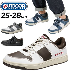AEghAv_Nc Xj[J[ 3E Y OUTDOOR PRODUCTS [Jbg ЂC 蕝L R[gX^C JWAV[Y i j amC uh  ASAHI ATqV[Y/ODP-70
