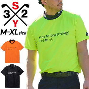  SY32 XEB[gC[Y Vc StEFA Y SY32 BY SWEET YEARS GOLF  bNlbN G{XH StVc gbvX j amp  uF  uh Ap/SY