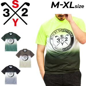 送料無料 SY32 スウィートイヤーズ 半袖シャツ ゴルフウェア メンズ SY32 BY SWEET YEARS GOLF モックネック 軽量 吸水速乾 ストレッチ ビッグロゴ 昇華プリント グラデーション ゴルフシャツ トップ