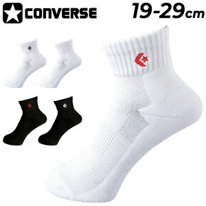 Ro[X C X|[c\bNX 19-29cm AN Y fB[X WjA CONVERSE j[AN\bNX z RۖhL oXPbg{[ Kp jZbNX jp l 