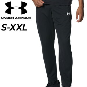  A_[A[}[ Opc Y UNDER ARMOUR UAR[` sP pc TbJ[EFA j {gX  Lk X|[cEFA tbg{[ tbgT g[jO Y{