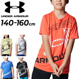 アンダーアーマー キッズ 半袖 Tシャツ 140-160cm 子供服 UNDER ARMOUR UAテック スーパービッグロゴTEE ルーズ プリントT クルーネック ジュニア 子ども用 トレーニング スポーツウェア 吸汗速乾 抗菌防臭 キッズウェア ブランド アパレル/1384684【取寄】【返品不可】