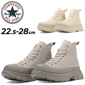 Ro[X Xj[J[  Y fB[X C converse I[X^[(R)gbNEG[u HI nCJbg jZbNX JWAV[Y Vv  YXj[J[ 