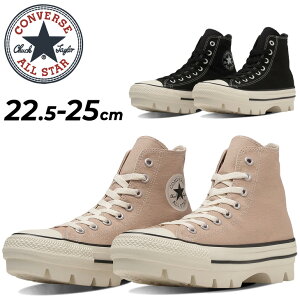  Ro[X Xj[J[ nCJbg  fB[X C converse I[X^[ `N HI JWAV[Y `L[\[  JWAV[Y fB[Xj[J[ 