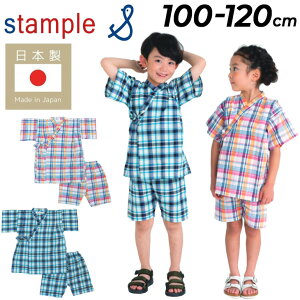  X^v stample LbY r 100cm 110cm 120cm q j̎q ̎q }hX`FbN Rh ׂ { ㉺ 100 Y  a a  c  ǂ  pW