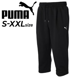 v[} 7pc Y PUMA PCPC KNIT 3/4 pc g[jO X|[cEFA Xgb` XEFbg XEFW[ j {gX tBbglX W ڂ uh Ap/