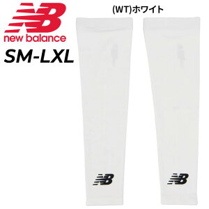 j[oX A[Jo[ Y fB[X Newbalance ptH[}X A[X[u rp jZbNX z hC R hL rJo[ g[jO jO ejX St 