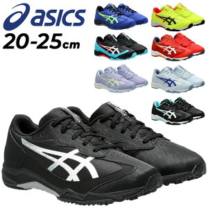 AVbNX [U[r[ WjAV[Y 20-25cm 蕝L Chf asics LAZERBEAM qC Xj[J[ ЂC ^C LbYXj[J[ qǂ j̎q ̎q w ^ ̈ 