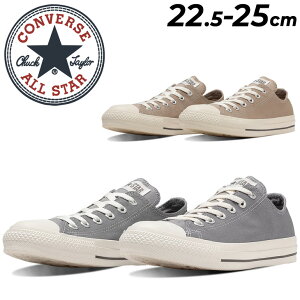  Ro[X Xj[J[ fB[X C converse I[X^[ TC OX [Jbg LoX JWAV[Y Vv  fB[Xj[J[ ALL STAR TC OX uh /3131266