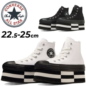  Ro[X Xj[J[ V[Y fB[X C converse I[X^[ `L[ubN HI nCJbg vbgz[ JWAV[Y   mg[   