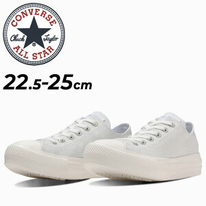  Ro[X Xj[J[ fB[X V[Y converse I[X^[Cg PLTS VCj[LoX OX y [Jbg JWA C fB[XXj[J[ Vv  