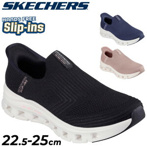  XPb`[Y fB[X XbvCY Xj[J[ SKECHERS GLIDE-STEP PRO - EVERYDAY CITIZEN [Jbg nYt[ Xb| p X|[eB JWA fB[XV[Y ^