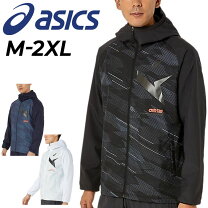楽天市場】アシックス a77 裏起毛 ウィンドブレーカーの通販