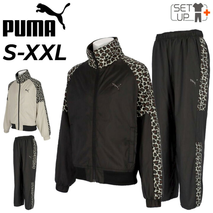 楽天市場】送料無料 プーマ ウィンドブレーカー メンズ 上下 PUMA TRN 