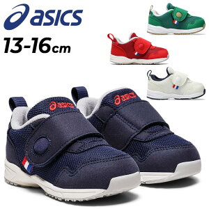  AVbNX XNXN SUKU2 xr[V[Y 13-16cm LbY Xj[J[ asics SUKUSUKU GD.RUNNERBABY LO 3 xr[C qC xg^Cv [Jbg X|[eB JWA c qǂ Ԃ