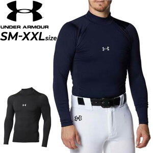  A_[A[}[ RvbV  bNVc Y UNDER ARMOUR UA R[hMAA[}[ bNlbN Ci[ x[XC[ X|[cEFA A_[ 싅 g[j