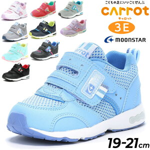  WjAV[Y LbY Xj[J[ 19-21cm L3E qC [X^[ Lbg Cattot } qǂ j̎q ̎q WjAXj[J[ LbYV[Y xg bV moonsta