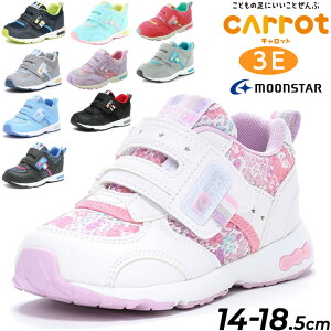  xr[V[Y LbY Xj[J[ 14-18.5cm L3E qC [X^[ Lbg Cattot } qǂ j̎q ̎q xr[Xj[J[ LbYV[Y xg bV moonstar ca