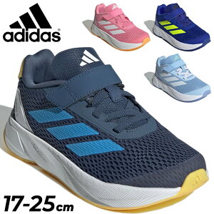  AfB_X Xj[J[ LbY jOV[Y 17-25cm adidas f DURAMO SL EL K [Jbg  xg^Cv qC WjAV[Y qǂ j̎q ̎q X|[c JW
