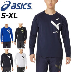 AVbNX  TVc Y fB[X asics AIM-TRG hCVc jZbNX g[jO X|[cEFA z hC jO tBbglX W ^  w Y