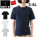 ヘインズ Tシャツ 半袖 メンズ Hanes BEEFY-T ビーフィー ヘンリーネック 無地 インナーシャツ ホワイト 白 ブラック 黒 ネイビー トップス グレー パックT/HM1-T103【返品不可】