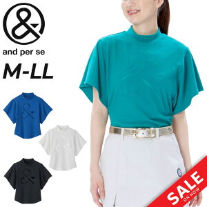  ApXB  bNlbNVc fB[X StEFA and per se tAX[ bNVc UVPA Xgb` z ̘rJo[ StVc  wlp Vc