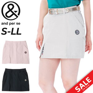  ApXB Xgb`XJ[g fB[X StEFA and per se GOLF StXJ[g n  wlp Vv {gX uh Ap/AFS4003E1