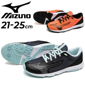 ~Ym WjA Xj[J[ 21-25cm qC mizuno Xs[hX^bY4 ЂC 2E qǂ LbYV[Y w j̎q ̎q ^C y ₷ ̈ X|[c ʊwC XN[ wZ