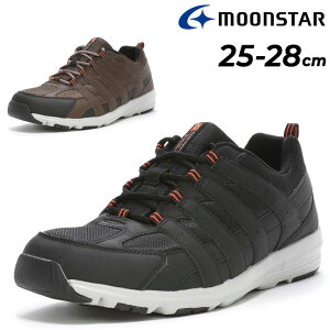  [X^[ YV[Y L5E moonstar SUPPLIST TvXg SPLT M205 y ͂ EH[LOV[Y jp L b amC y ₷ i YXj[J[ ʋ