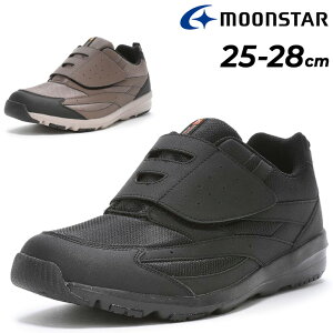  [X^[ YV[Y L5E moonstar SUPPLIST TvXg SPLT M206 y ͂ EH[LOV[Y jp L b amC y ₷ i }WbNe[v Y