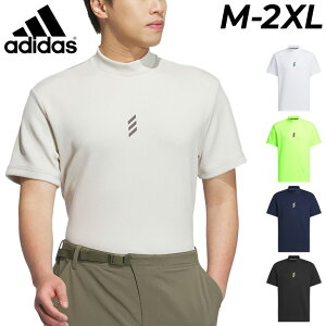 送料無料 アディダス 半袖シャツ モックネック メンズ ゴルフウェア adidas GOLF コードカオス モックネック 半袖シャツ ゴルフシャツ 高機能 モックシャツ スポーツウェア トップス 男性 紳士