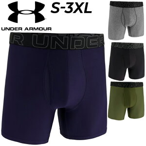 A_[A[}[ {NT[pc 1 Y UNDERARMOUR UAptH[}XebN 6C` A_[EFA tBbeBh bV z hC {NT[u[t j  傫TCY X|[