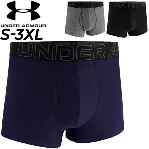 A_[A[}[ {NT[pc 1 Y UNDERARMOUR UAptH[}XebN 3C` A_[EFA tBbeBh bV z hC {NT[u[t j  傫TCY X|[