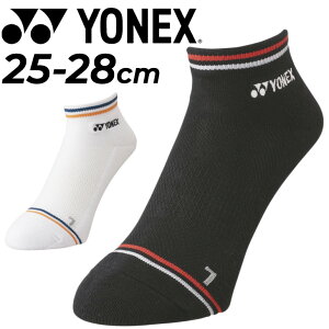 lbNX C Y YONEX Xj[J[C\bNX jp 25.0-28.0cm oh~g ejX \tgejX 싅 X|[c\bNX RۖhL Xj[J[\bNX jq   u