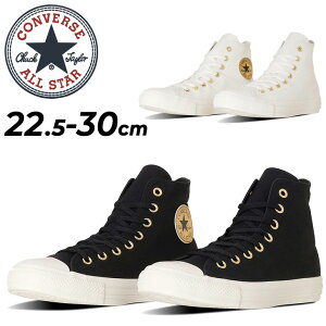  Ro[X Xj[J[ Y fB[X C converse I[X^[ S[hpb` HI nCJbg jZbNX JWAV[Y  YXj[J[ fB[Xj[J[