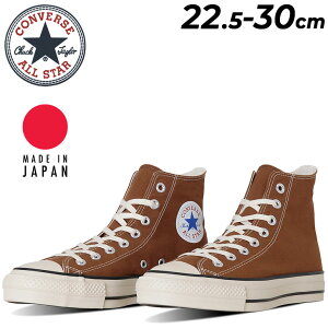  Ro[X Xj[J[ Y fB[X { 萶Y CONVERSE LoX I[X^[ J HI jZbNX nCJbg uE uh CANVAS ALL STAR J HI jp C 傫T