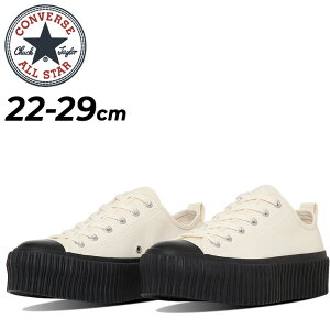  Ro[X Xj[J[ V[Y fB[X Y C converse I[X^[ A[ tebh ue[v OX jZbNX [Jbg JWAV[Y LoX 