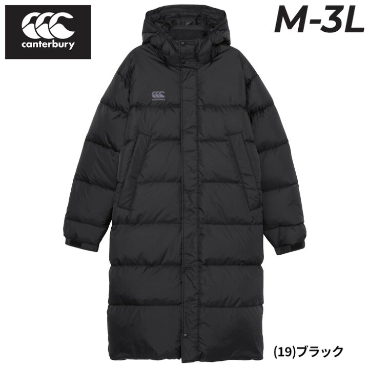 楽天市場】送料無料 カンタベリー ダウンコート メンズ canterbury  
