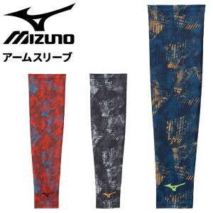 ~Ym A[X[u 1 Y fB[X mizuno A[Jo[ Иr jZbNX  OtBbN Ă΍ lp rJo[ X|[c ANZT[ 싅 g[jO jp