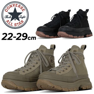  Ro[X Xj[J[ Y fB[X C converse I[X^[ R gbNEG[u BT HI  nCJbg jZbNX AEghA JWA V[Y jp 傫TC