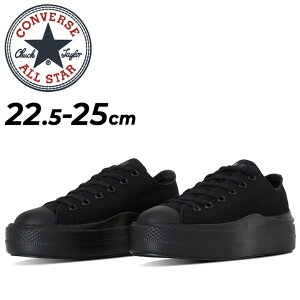  Ro[X Xj[J[ fB[X V[Y ꃂf converse I[X^[ Cg PLTS 2 OX [Jbg y JWA V[Y vbgtH[ fB[XXj[J[  C