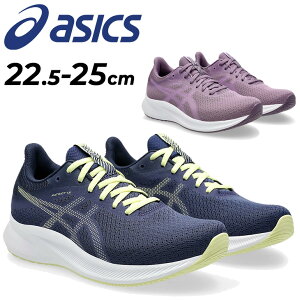 送料無料 アシックス ランニングシューズ レディース asics パトリオット13 スタンダードラスト ジョギングシューズ 女性用 陸上 ランシュー 初心者 ビギナー スポーツシューズ 運動 ジム ウ