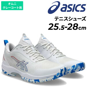  AVbNX ejXV[Y IjEN[R[gp Y asics PRESTIGELYTE 5 OC X^_[hXg [Jbg ЂC d  \tgejX X|[cV[Y jZbNX u