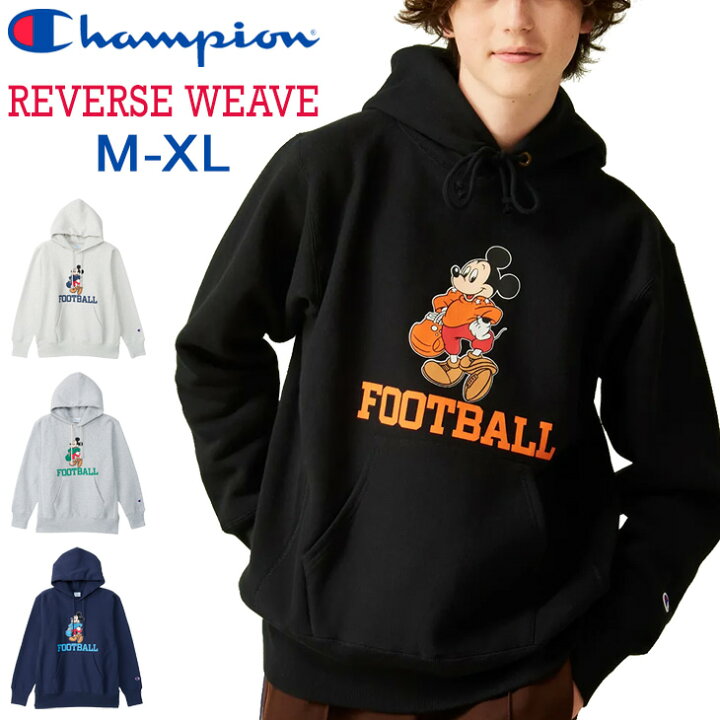 楽天市場】送料無料 チャンピオン スウェットパーカー 裏起毛 メンズ  