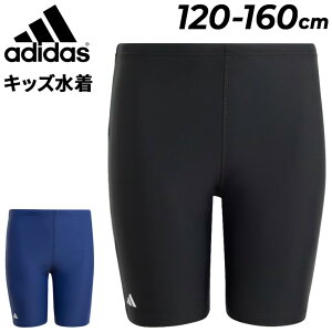 AfB_X XN[ LbY j̎q WjA XCpc adidas S XCW}[18cm XC~O n[tXpbc 120cm 130cm 140cm 150cm 160cm qǂ jq j uh XCEFA 